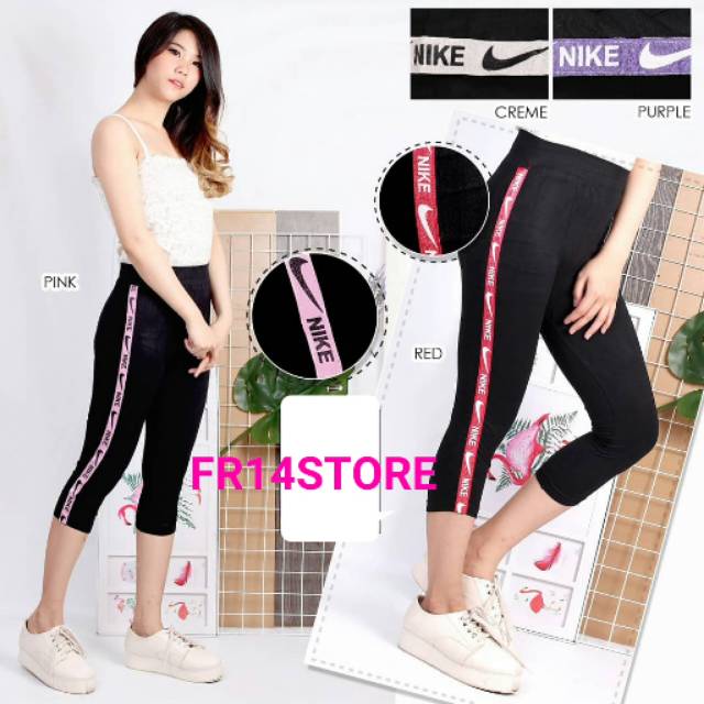 ZUMBA FITNESS LEGGINGS