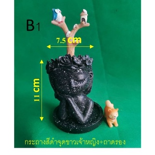 กระถางต้นไม้ ตกแต่งบ้านและสำนักงาน น่ารัก