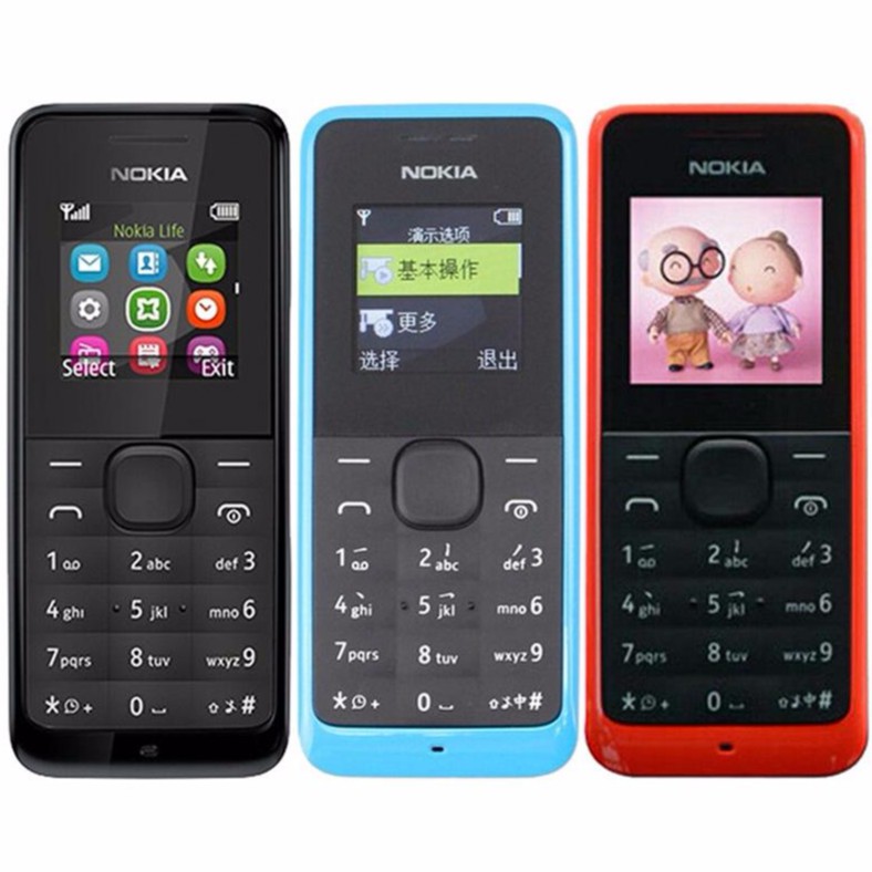 โทรศัพท์มือถือโนเกีย ปุ่มกด  NOKIA 105 (สีดำ) 3G/4G รุ่นใหม่  2020