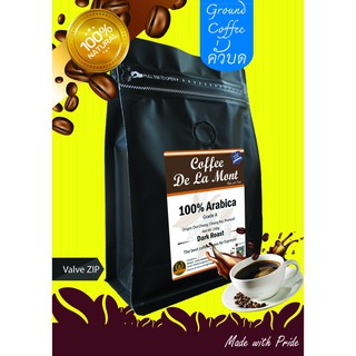 กาแฟคั่วบดคุณภาพสูง อาราบิก้า 100% ดอยช้าง คั่วเข้ม ขนาด 250กรัม (Ground Dark Roasted Arabica Coffee 250g)