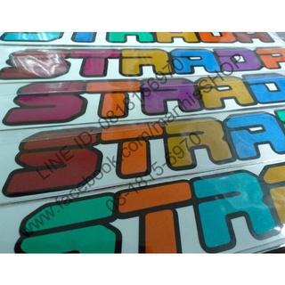 สติ๊กเกอร์สะท้อนแสง หลายสี แบบดั้งเดิม งานตัดคอมพิวเตอร์ คำว่า STRADA ติดรถ MITSUBISHI sticker แต่งรถ ติดรถ มิซูบิชิ สตร