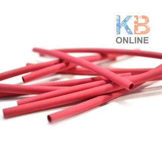 ท่อหดเรือสีแดง  1/2" x 48" Marine Heat Shrink Tube Red    1/2" x 48"