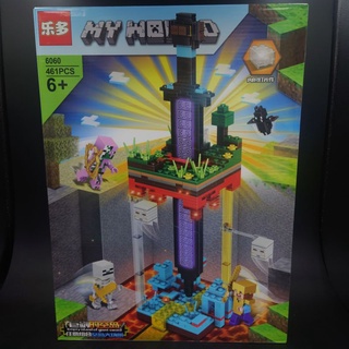 เลโก้ My World  6060 ดาบยักษ์ในตำนาน จำนวน 461 ตัว พร้อมส่งในไทยทันที ราคาถูก งานสวย น่าเล่นมากๆ