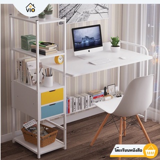 โต๊ะทำงาน+ชั้นวางหนังสือ computer desk โต๊ะคอมไม้ โต๊ะสำนักงาน คอมพิวเตอร์