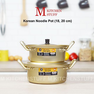 M Kitchenstuff หม้อ หม้อเกาหลี สองหู Korean Noodle pot ผลิตจากประเทศเกาหลี ป้ายดำ (C2)