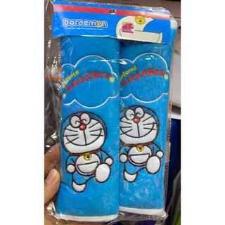 หุ้มเข็มขัดนิรภัยรถยนต์ ที่หุ้มสายคาดเบลท์ ลาย#Doraemon (รุ่นDO E)แพ๊คคู่ ลิขสิทธิ์แท้