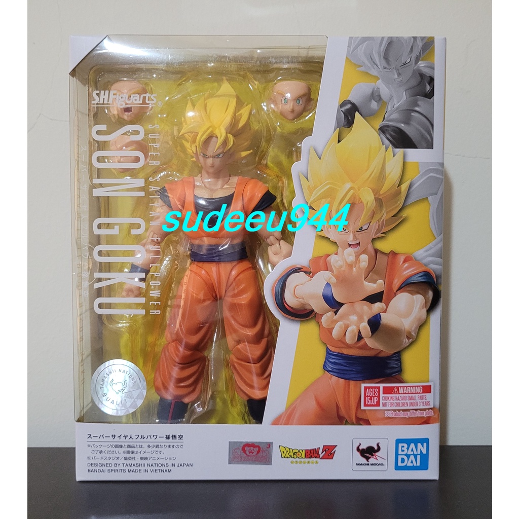S.H.Figuarts SHF Super Saiyan Full Power Son Goku (Dragon Ball)