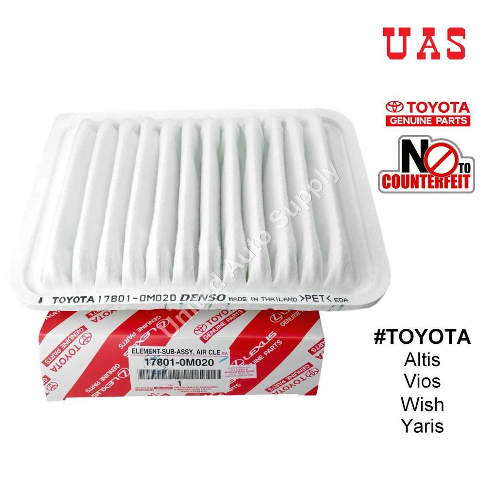 กรองแอร์TOYOTA 17801-0M020 สําหรับ Yaris Altis Vios Wish