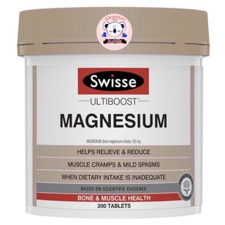 Swisse Ultiboost Magnesium 200 Tablets(สินค้า pre-order)