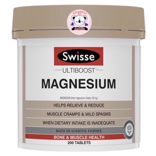 Swisse Ultiboost Magnesium 200 Tablets(สินค้า pre-order)