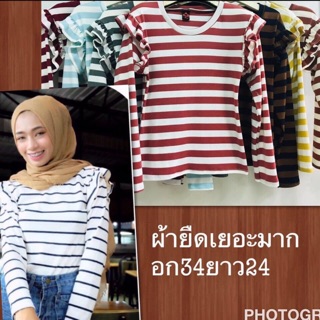 เสื้องานคละ ลดราคาประตูน้ำ ปล่อยถูกกว่าทุน ด่วนก่อนหมด