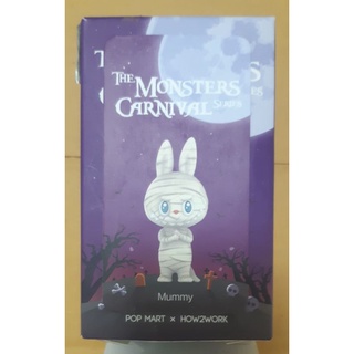 Labubu - The Monsters Carnival (Mummy) พร้อมส่ง