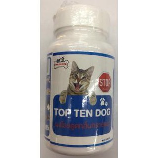 ผงโรยทรายแมวTop Ten Dog 100g