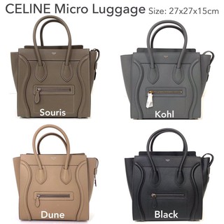 CELINE Micro Luggage BY BOYY9797