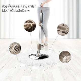 ชุดถังปั่น ไม้ม็อบ ถังปั่นสเเตนเลส ไม้ม๊อบ ที่ถูพื้น ไม้ม็อบดันฝุ่น ชุดถังปั่นไม้ม็อบ ถังปั่นไม้ม็อบ