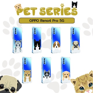 เคส OPPO Reno4 Pro 5G Pet Series Anti-Shock Protection TPU Case