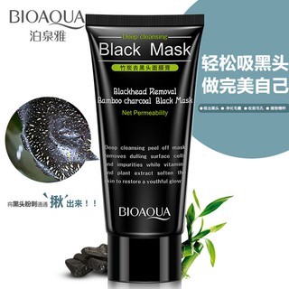 ครีมมาร์กหน้าลอกสิวเสี้ยน 60g  charcoal black mask.