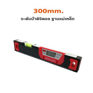 Digital ruler Level 300mm(ไม้บรรทัดดิจิตอลระดับ 300 มม)