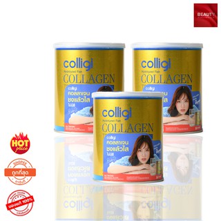 Colligi Collagen Tripeptide คอลลาเจน คอลลิจิ (3 กระป๋อง)