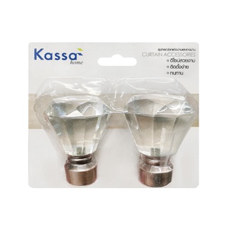 🔥สินค้าขายดี!! หัวท้ายรางม่าน KASSA HOME รุ่น FINIALS52 ขนาด 19 มม. (ชุด 2 ชิ้น) สีทองแดง 🚚พิเศษ!!✅