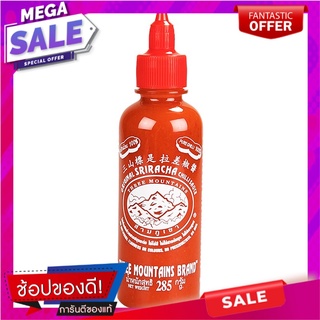 สามภูเขาซอสพริกแดง 285กรัม Three Mountain Red Chili Sauce 285 grams