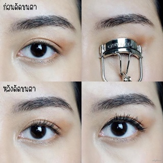 ☾❖✹GINO MccRAY THE ARTIST EYELASH CURLER -  จีโน่ แม็คเครย์ ดิ อาร์ทติสท์ ดัดขนตามืออาชีพ (1 PCS.)