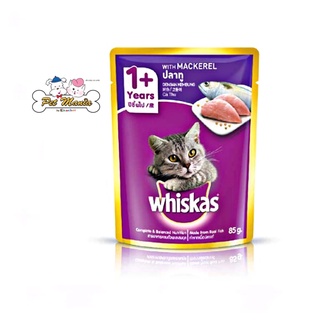 Whiskas Pouch 1y+ อาหารเปียก สำหรับแมวโต รสปลาทู ขนาด80g.