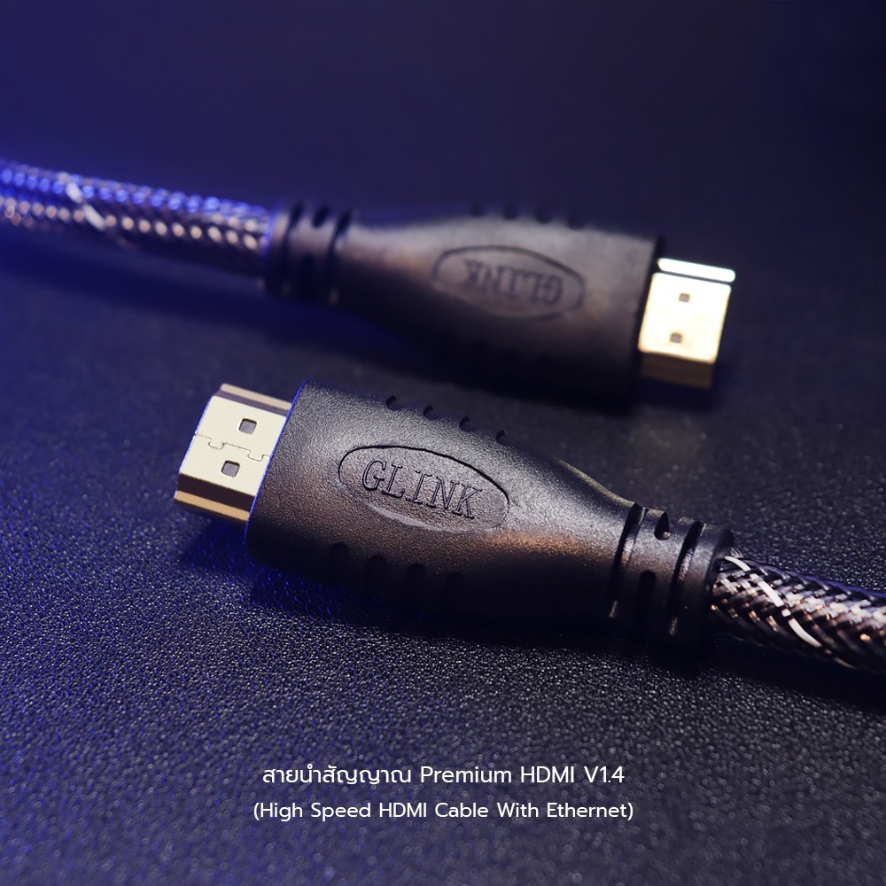 Glink HDTV Cable V1.4 /1.5M/1.8M/3M/5M/10M/GLINK029 สายถัก/HDMI