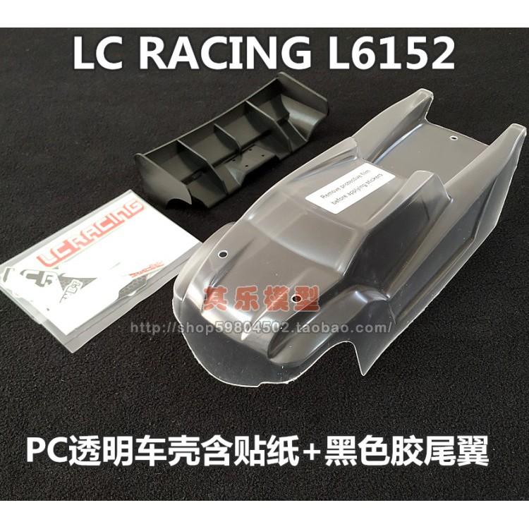 Lc RACING L6152 บอดี้ใส 114 (PC) - realtoys.th - ThaiPick