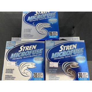 สาย PE STREN MICROFUSE