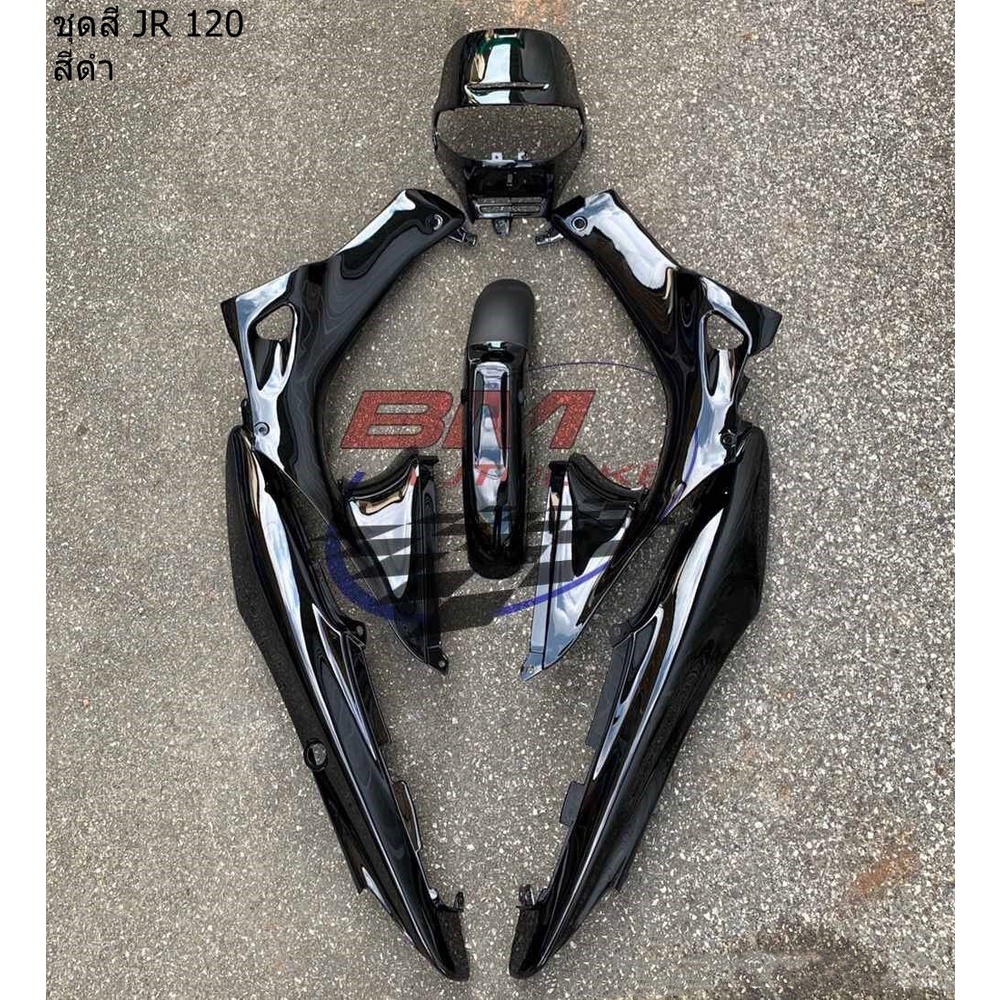 ชุดสี YAMAHA JR 120 เจอาร์ 120 มีตัวเลือกสี ( ไม่รวมอกไก่ชิ้นดำด้าน ...