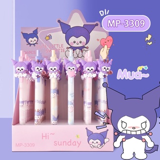 พร้อมส่ง ✨ ดินสอกด คุโรมิ Sanrio