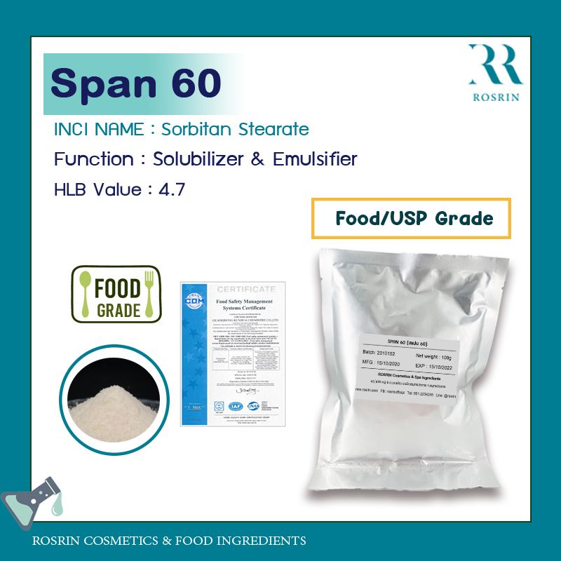 Span 60 - Sorbitan Monostearate (USP / Food grade) สแปน 60 ฟู้ดเกรด (ขนาด 500g - 1kg)