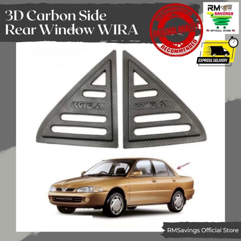 PROTON WIRA 3D REAR SIDE CARBON WINDOW & DOUBLE SIDED TAPE