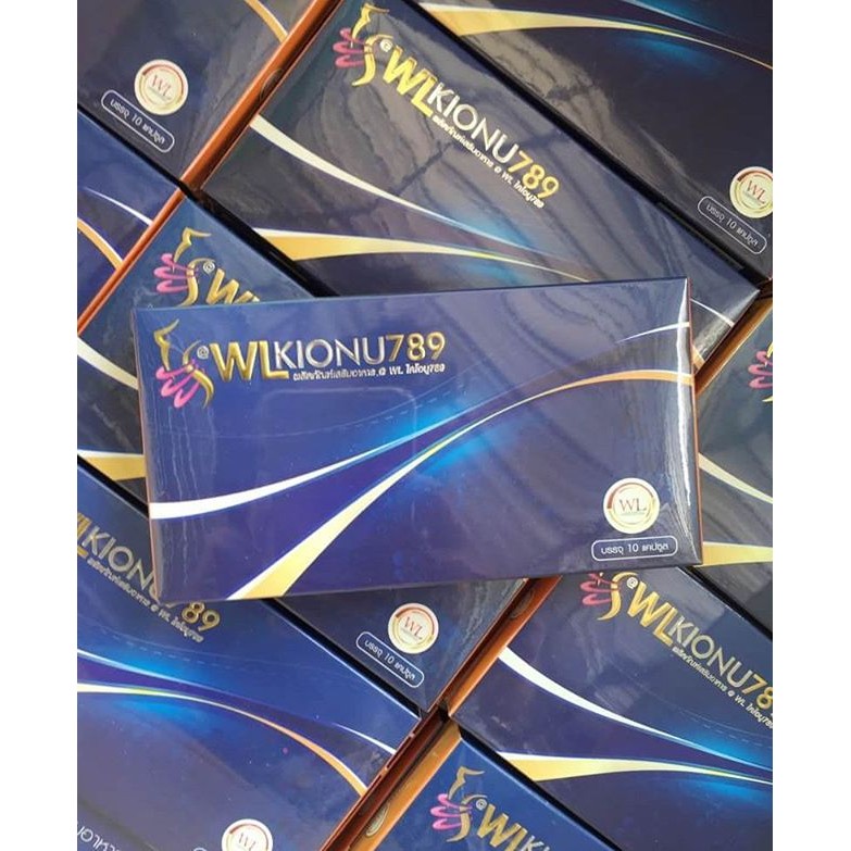 WL Kionu 789 ดับบริว แอล ไคโอนู 789