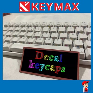 Decal keycaps สติกเกอร์ ติดคีย์บอร์ด ภาษาไทย แบบใส แช่น้ำก่อนติด Mechanical Keyboard คีย์บอร์ดไร้สาย Wireless