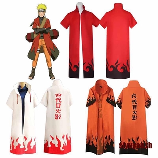 Yuyan เสื้อคลุมคอสเพลย์ นารูโตะ Hokage Namikaze Minato