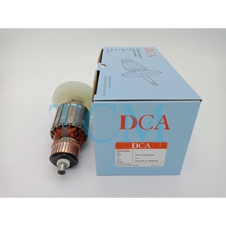 ทุ่น Armature N5900B เลื่อยวงเดือน 9 นิ้ว Makita : DCA / VENCELL