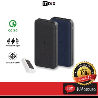 Eloop Orsen EW40 20000 mAh  แบตสำรองชาร์จเร็วไร้สาย Wireless Charge PD 20W Quick Charge ของแท้