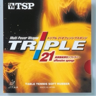 ยางปิงปอง TSP Triple 21