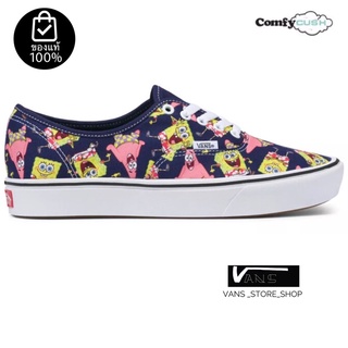 VANS AUTHENTIC COMFYCUSH X SPONGEBOB ALOHABOB MISC SNEAKERS สินค้ามีประกันแท้