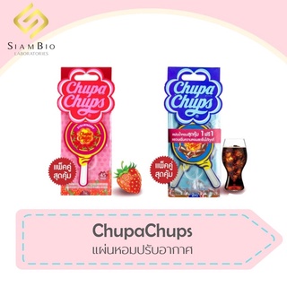 (แพ็คคู่) Chupa Chups แผ่นน้ำหอมปรับอากาศ มี 2 กลิ่น