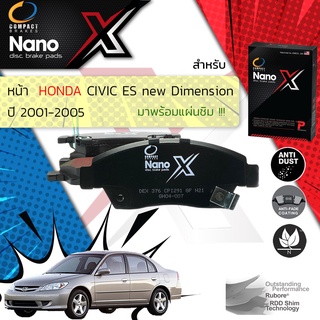 🔥 Compact รุ่นใหม่Honda CIVIC ES 1.7, 2.0 new Dimension ปี 2001-2005 X DEX 376