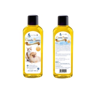 Auro-kleen  shampoo 240 มล สูตรลูกสุนัข ลูกแมว Puppy Kitten อ่อนโยน (แชมพูลูกสุนัข แชมพูลูกแมว) x1ขวด