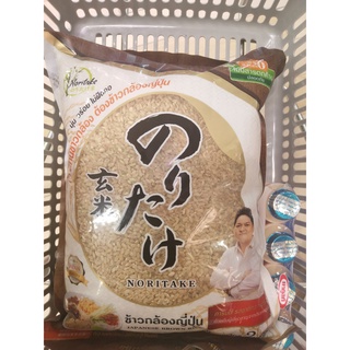 ecook ญี่ปุ่น ข้าว ข้าวกล้อง ชั้นดี dk pd noritake japanese brown rice 2kg