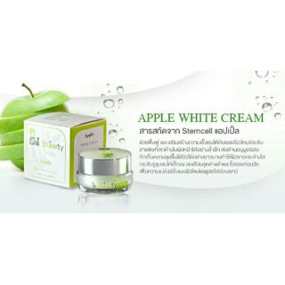 Apple white cream