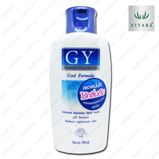 จีวาย ไฮจีนิค เจล GY Feminine Hygienic Gel