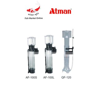 SKIMMER สกิมเมอร์สำหรับตู้ปลา บ่อปลา ATMAN รุ่น AF-100S