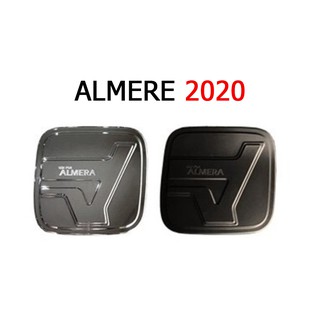 ครอบฝาถังน้ำมัน Nissan Almera 2020 ดำด้าน,ชุบโครเมี่ยม