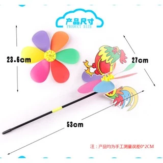 กังหันลม พลาสติก PVC ลายการ์ตูน รูปสัตว์ ขนาด 23.cm